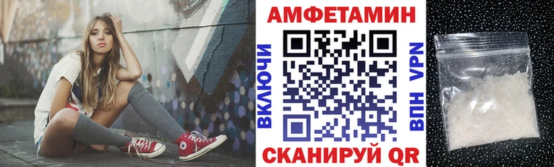 АМФ 98%  Карабаново 