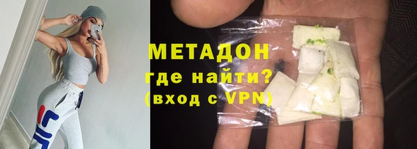 амф Алексин
