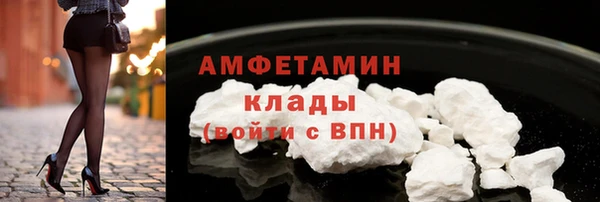 героин Майский