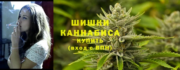 таблы Магас