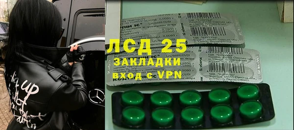 героин Майский