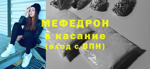 героин Майский