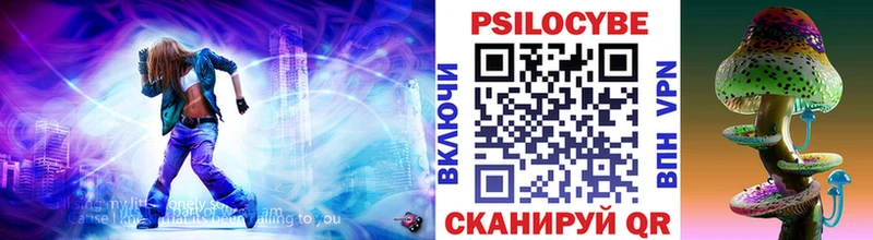 hydra сайт  Карабаново  Псилоцибиновые грибы Cubensis  сколько стоит 